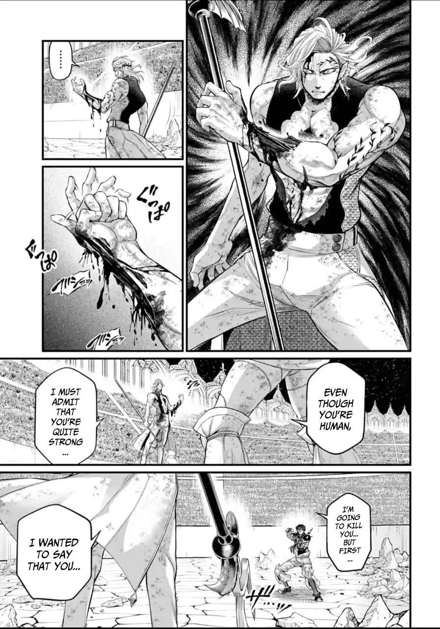Record Of Ragnarok, Chapter 60 image 21